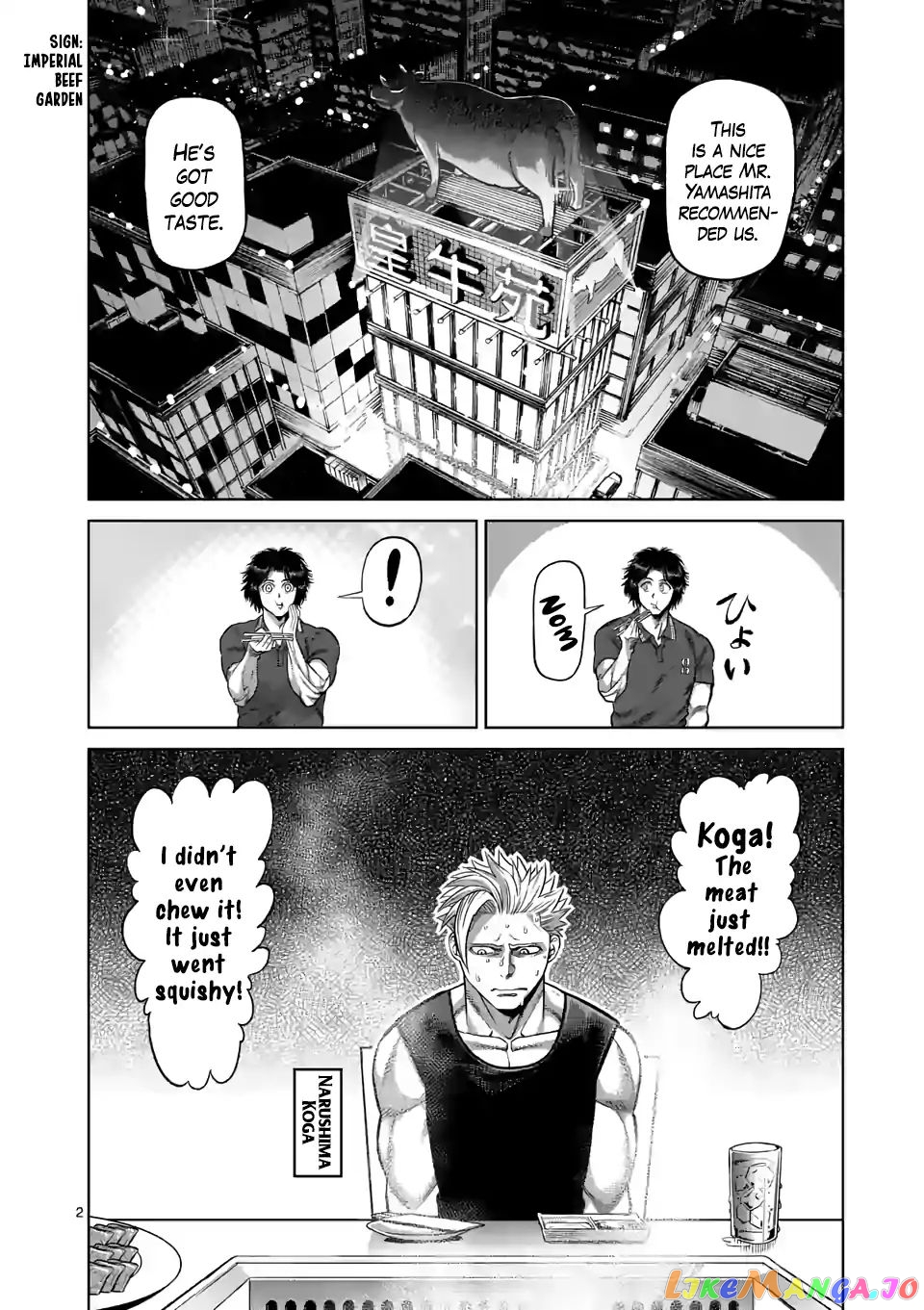 Kengan Omega Chapter 34 image 02